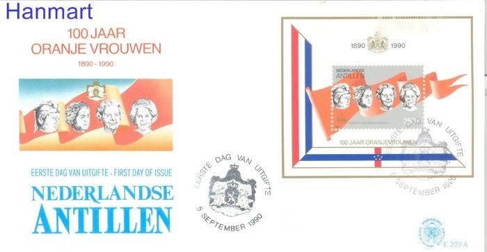 Znaczek Antyle Holenderskie 1990 Mi bl36 FDC