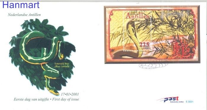 Znaczek Antyle Holenderskie 2001 Mi bl54 FDC
