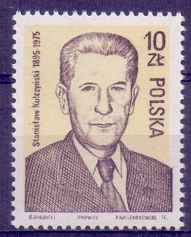 Znaczek Polska 1986 Mi 3025 Fi 2877 Czyste **