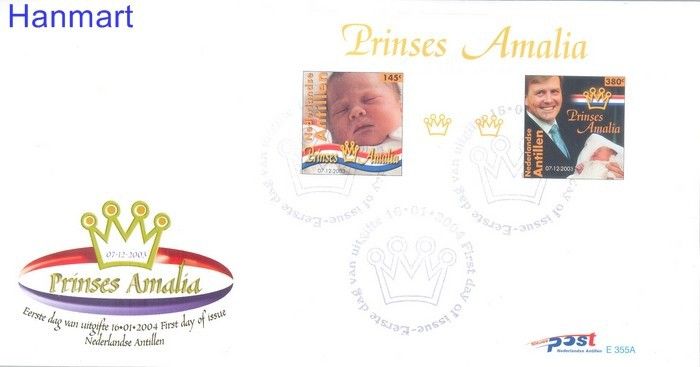 Znaczek Antyle Holenderskie 2004 Mi bl60 FDC