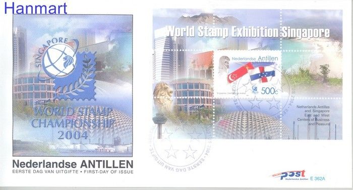 Znaczek Antyle Holenderskie 2004 Mi bl62 FDC
