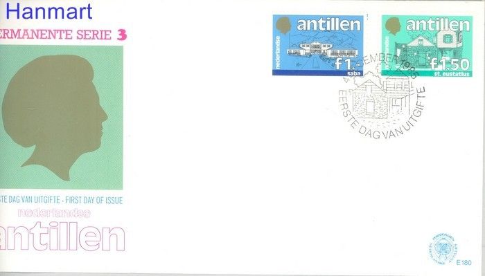 Znaczek Antyle Holenderskie 1985 Mi 575-576 FDC