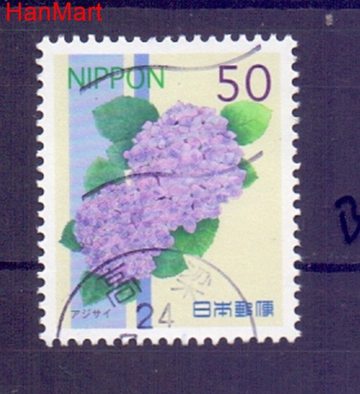 Znaczek Japonia 2012 Mi mpl5993b Stemplowane