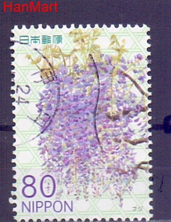 Znaczek Japonia 2012 Mi mpl5996c Stemplowane