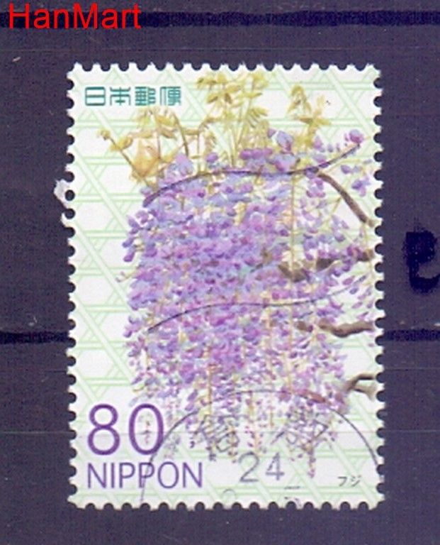 Znaczek Japonia 2012 Mi mpl5996e Stemplowane