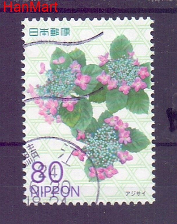 Znaczek Japonia 2012 Mi mpl5998b Stemplowane