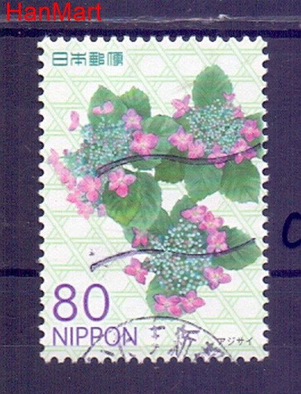 Znaczek Japonia 2012 Mi mpl5998c Stemplowane