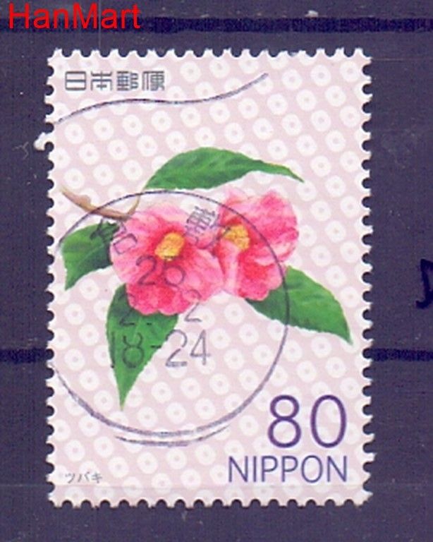 Znaczek Japonia 2012 Mi mpl6247d Stemplowane