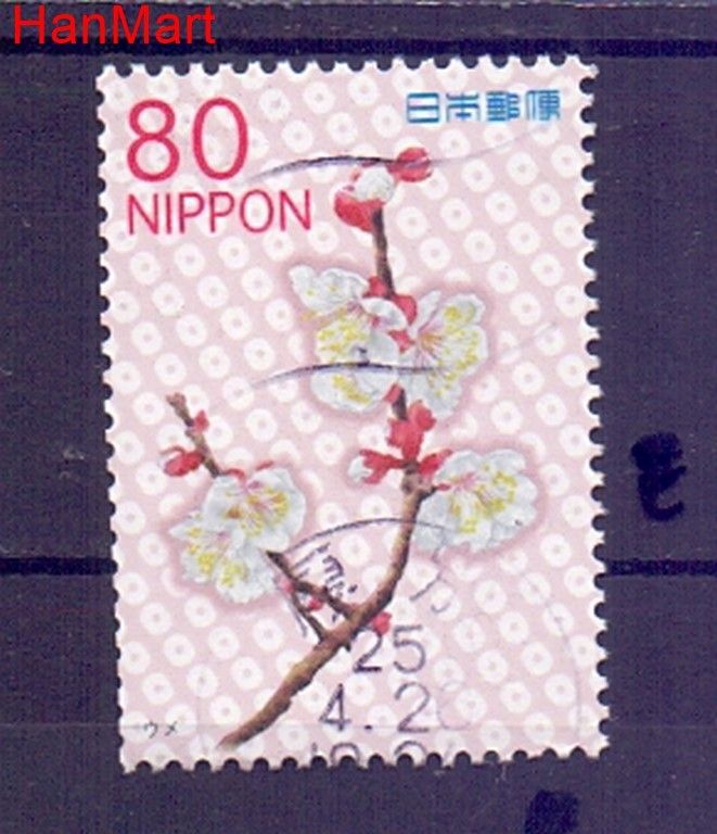 Znaczek Japonia 2012 Mi mpl6248e Stemplowane