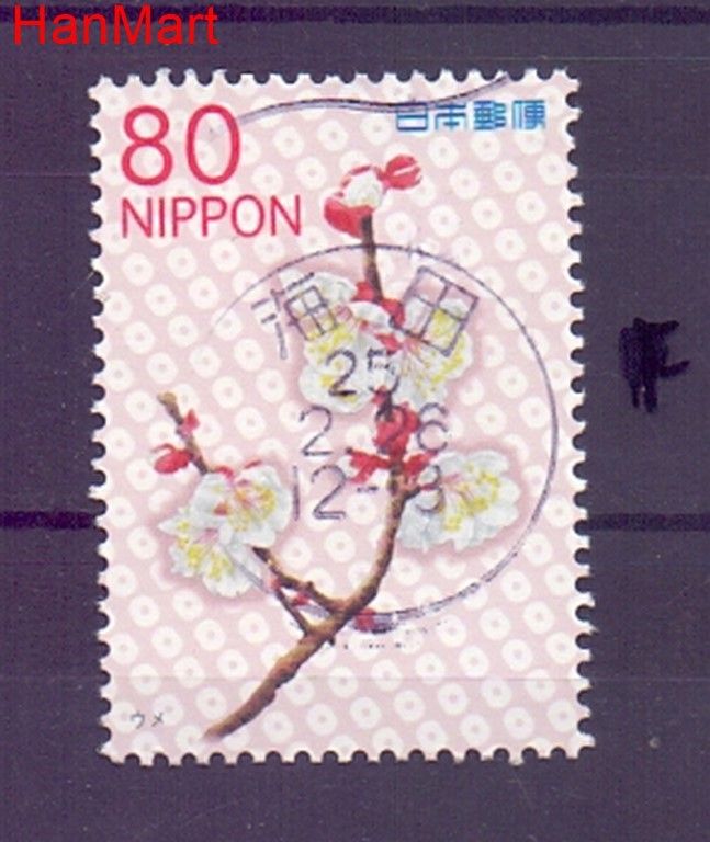 Znaczek Japonia 2012 Mi mpl6248f Stemplowane