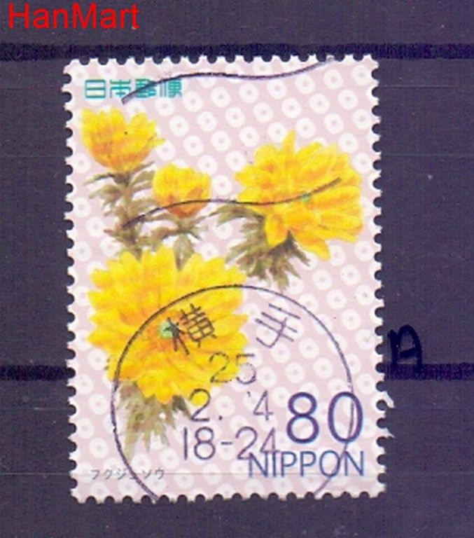 Znaczek Japonia 2012 Mi mpl6249a Stemplowane