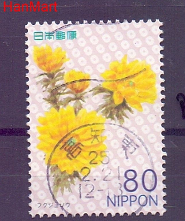 Znaczek Japonia 2012 Mi mpl6249b Stemplowane