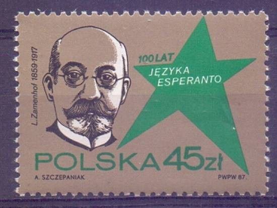 Znaczek Polska 1987 Mi 3104 Fi 2956 Czyste **