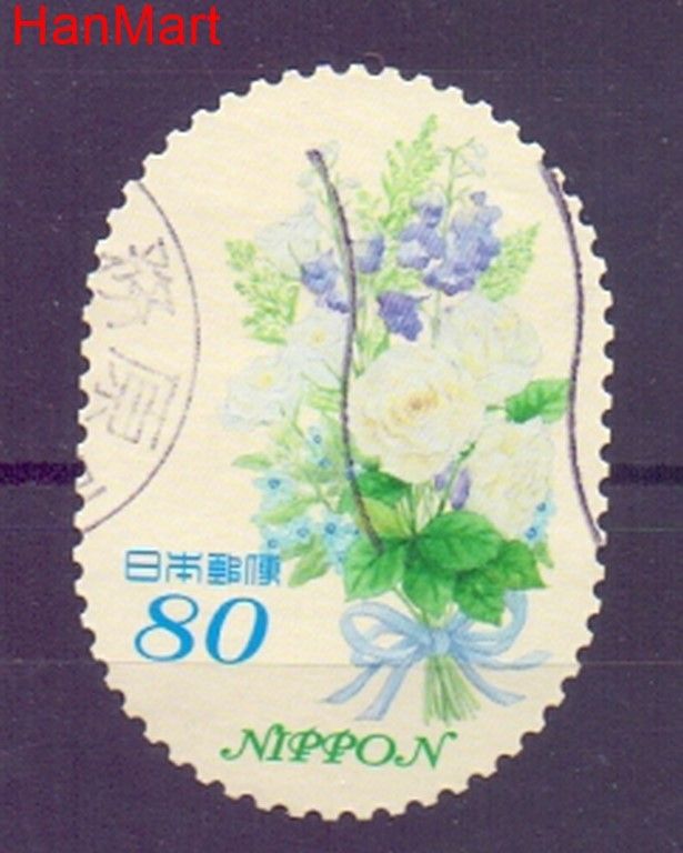 Znaczek Japonia 2013 Mi mpl6274b Stemplowane