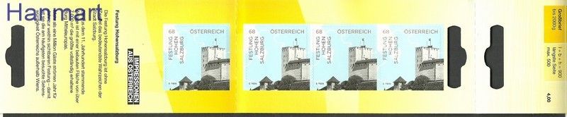 Znaczek Austria 2015 Mi mh O-30 Czyste **