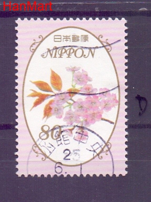 Znaczek Japonia 2013 Mi mpl6284d Stemplowane