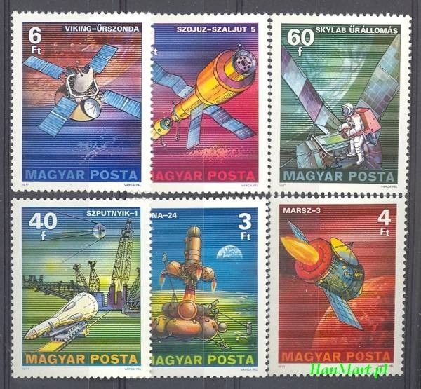 Znaczek Węgry 1977 Mi 3214-3219 Czyste **
