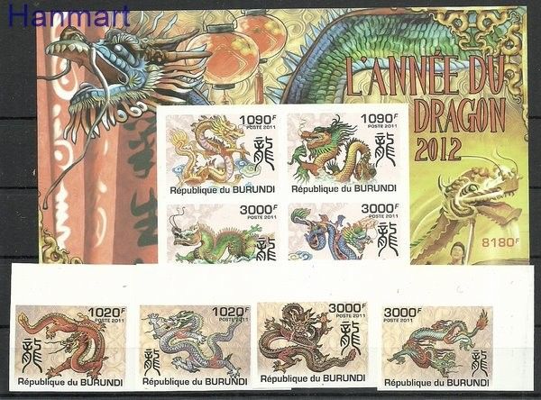 Znaczek Burundi 2011 Mi 2234-2237B+bl184B Czyste **