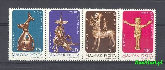 Znaczek Węgry 1977 Mi 3209-3212 Czyste **