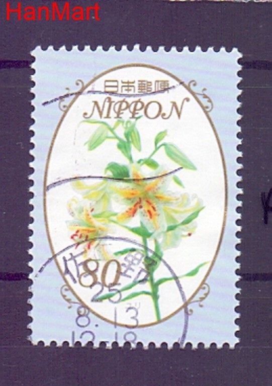 Znaczek Japonia 2013 Mi mpl6359a Stemplowane