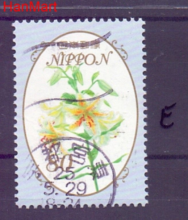 Znaczek Japonia 2013 Mi mpl6359e Stemplowane