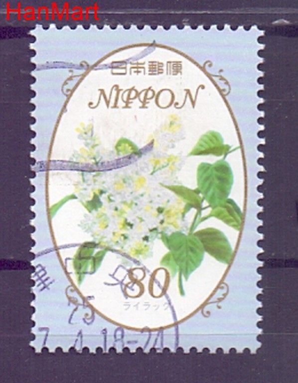 Znaczek Japonia 2013 Mi mpl6361a Stemplowane