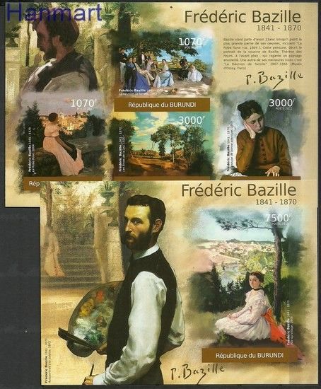Znaczek Burundi 2012 Mi ark2359-2362B+bl207B Czyste **
