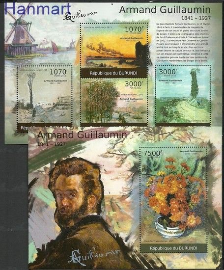 Znaczek Burundi 2012 Mi ark2363-2366+bl208 Czyste **