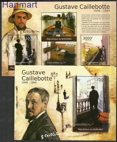 Znaczek Burundi 2012 Mi ark2371-2374+bl210 Czyste **