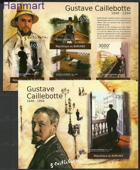 Znaczek Burundi 2012 Mi ark2371-2374B+bl210B Czyste **