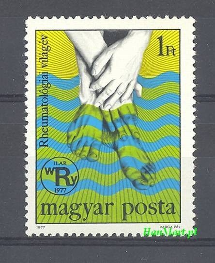 Znaczek Węgry 1977 Mi 3238 Czyste **