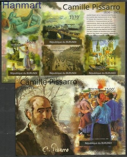 Znaczek Burundi 2012 Mi ark2343-2346B+bl203B Czyste **
