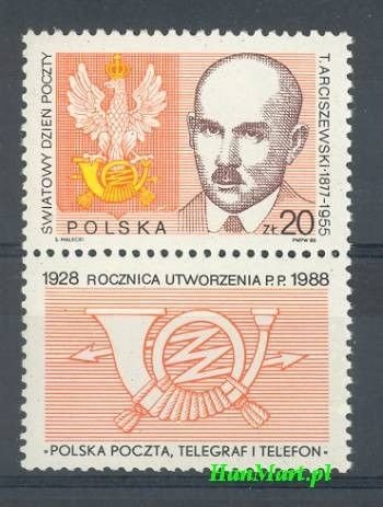 Znaczek Polska 1988 Mi zf 3163 Fi zf 3016 Czyste **