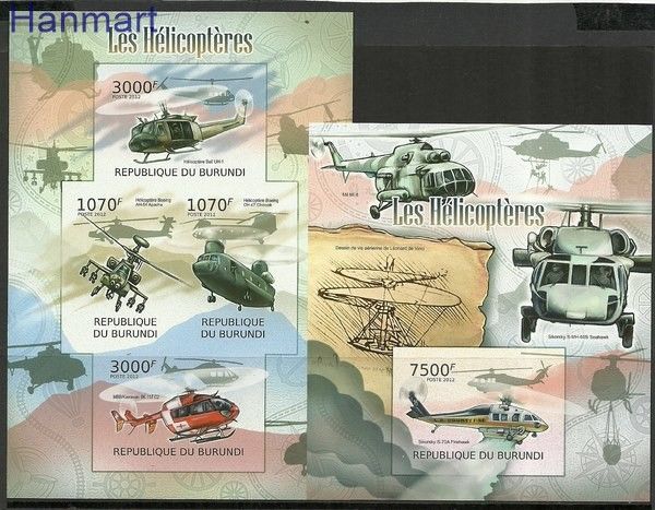 Znaczek Burundi 2012 Mi ark2471-2474B+bl227B Czyste **