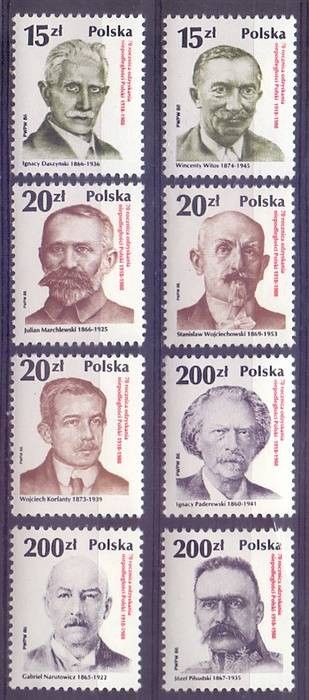Znaczek Polska 1988 Mi 3169-3176 Fi 3021-3028 Czyste **
