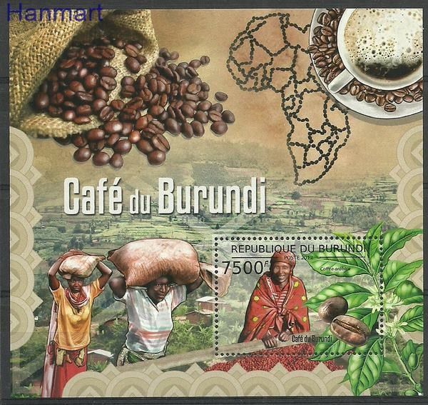 Znaczek Burundi 2012 Mi bl253 Czyste **