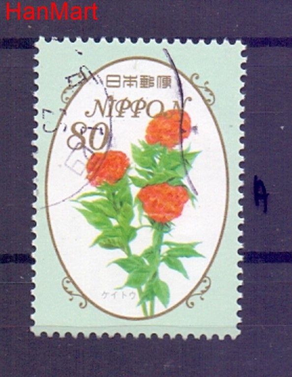 Znaczek Japonia 2013 Mi mpl6519a Stemplowane