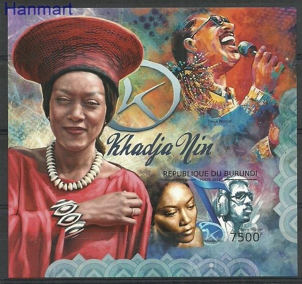 Znaczek Burundi 2012 Mi bl262B Czyste **