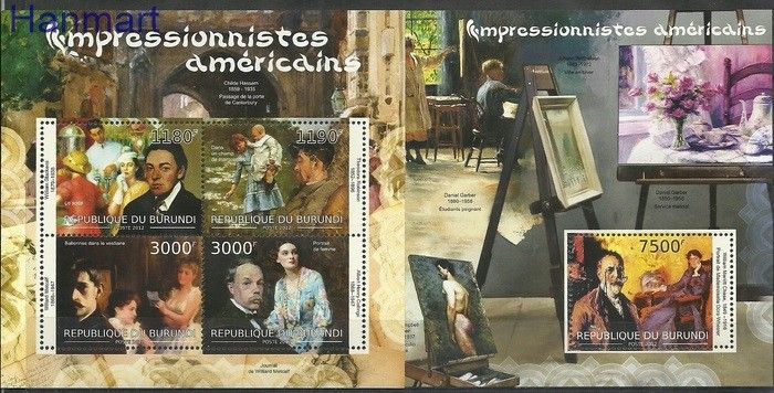 Znaczek Burundi 2012 Mi ark2705-2708+bl265 Czyste **