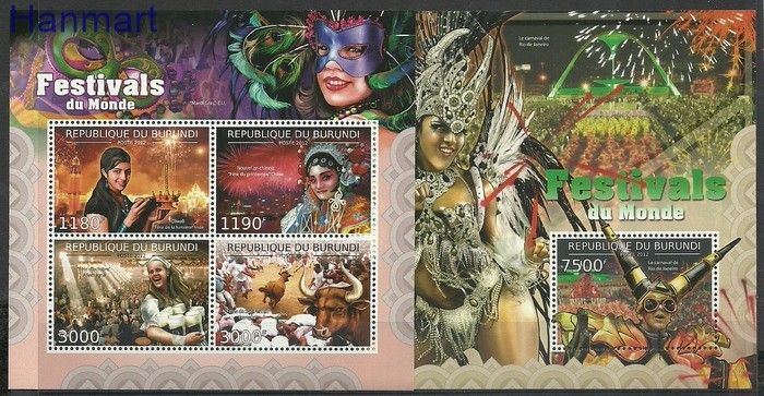 Znaczek Burundi 2012 Mi ark2710-2713+bl266 Czyste **