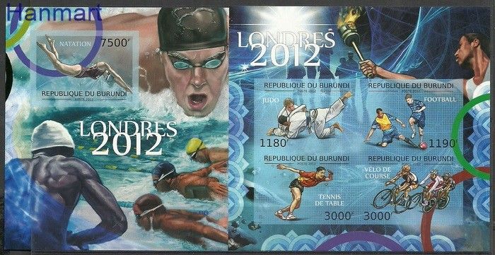 Znaczek Burundi 2012 Mi ark2715-2718B+bl267B Czyste **