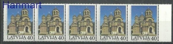 Znaczek Łotwa 2002 Mi 532 Czyste **