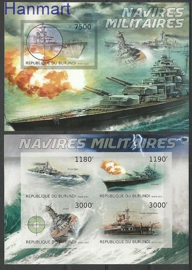 Znaczek Burundi 2012 Mi ark2873-2876B+bl299B Czyste **