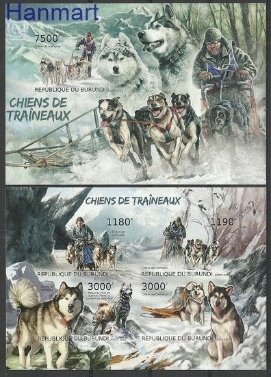 Znaczek Burundi 2012 Mi ark2883-2886B+bl301B Czyste **