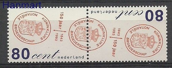 Znaczek Holandia 1993 Mi 1468-1469 Czyste **