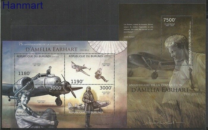 Znaczek Burundi 2012 Mi ark2948-2951+bl314 Czyste **