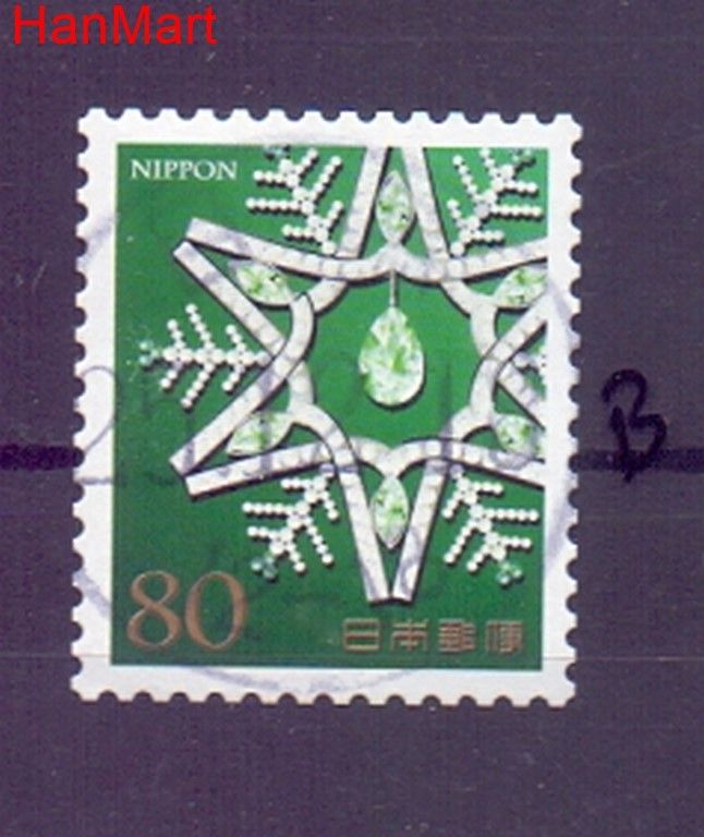 Znaczek Japonia 2013 Mi mpl6623b Stemplowane