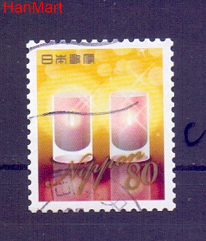 Znaczek Japonia 2013 Mi mpl6628c Stemplowane