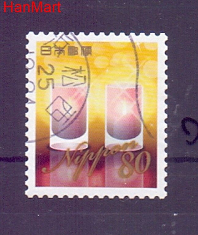 Znaczek Japonia 2013 Mi mpl6628d Stemplowane