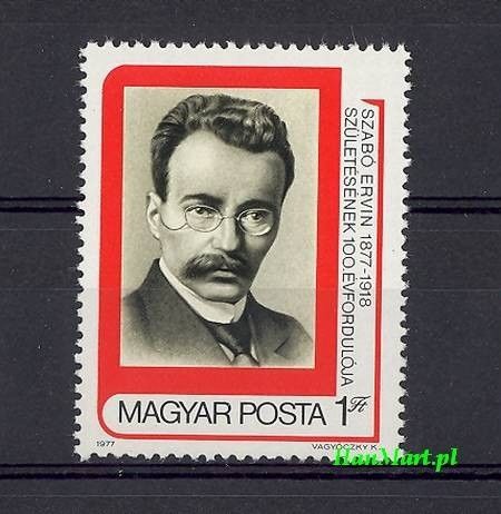 Znaczek Węgry 1977 Mi 3240 Czyste **